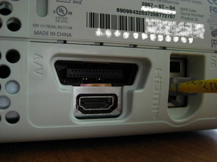 HDMI.jpg