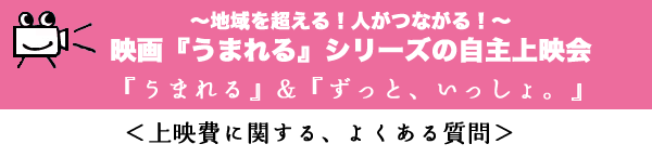 joueihi.png