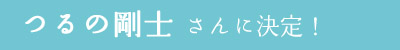 naration-title2.jpg