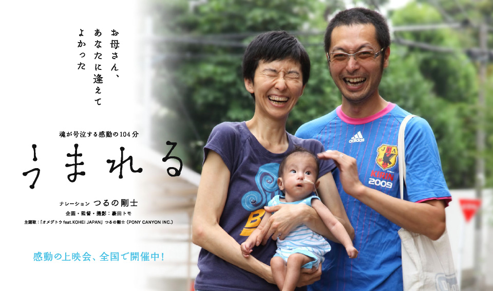 4枚目の画像