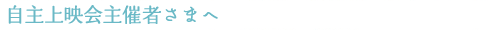 forcustomer.png