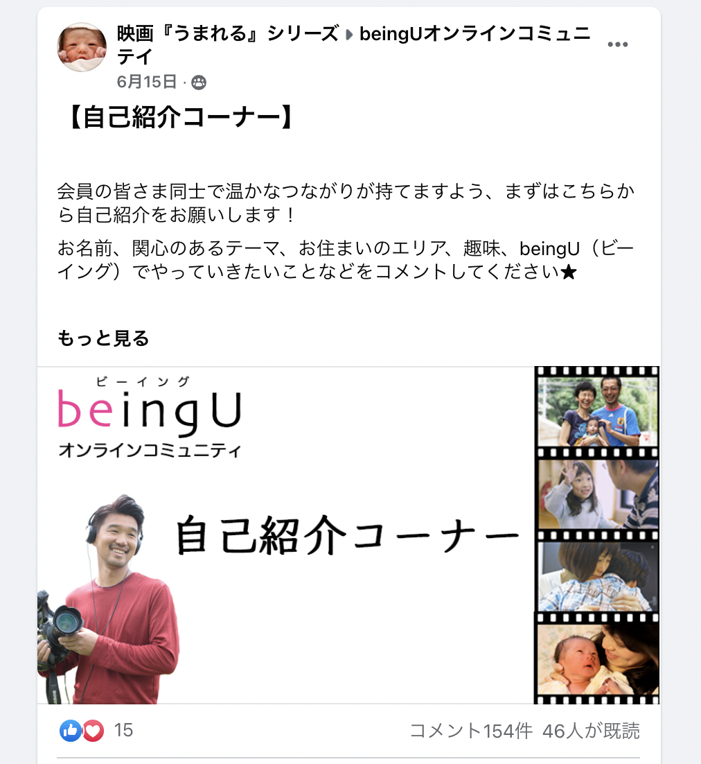 スクリーンショット 2021-11-16 11.15.42.png