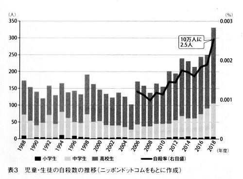 ブログ用_200910s.jpg