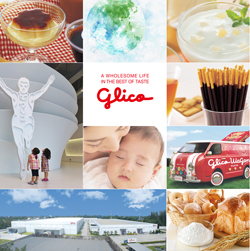 glico.jpg