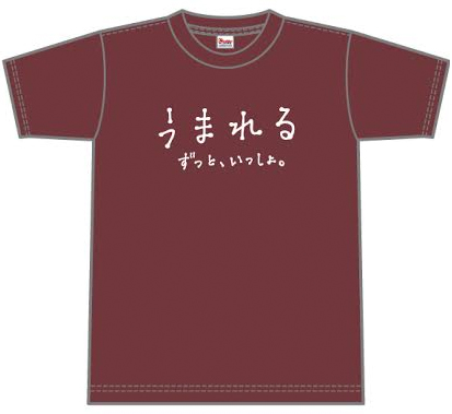 t-shirt.jpg