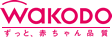 wakodo_logo.png